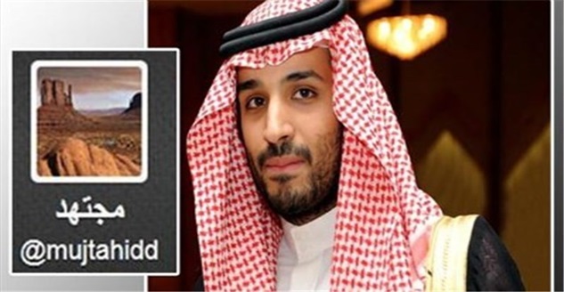 Arabistan’ın, İsrail’le Ortak Hileleri